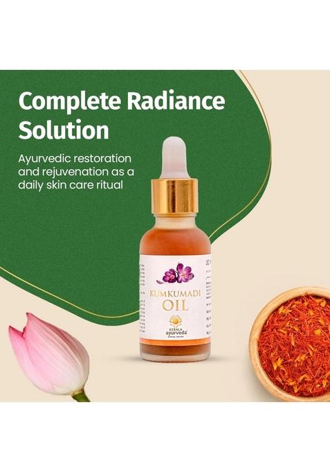 Keralaayurveda Kumkumadi Thailam (Oil)