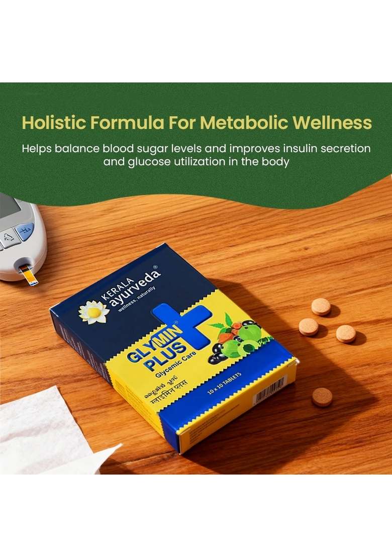Keralaayurveda Glymin Plus Tablets (100 Nos) - Indya
