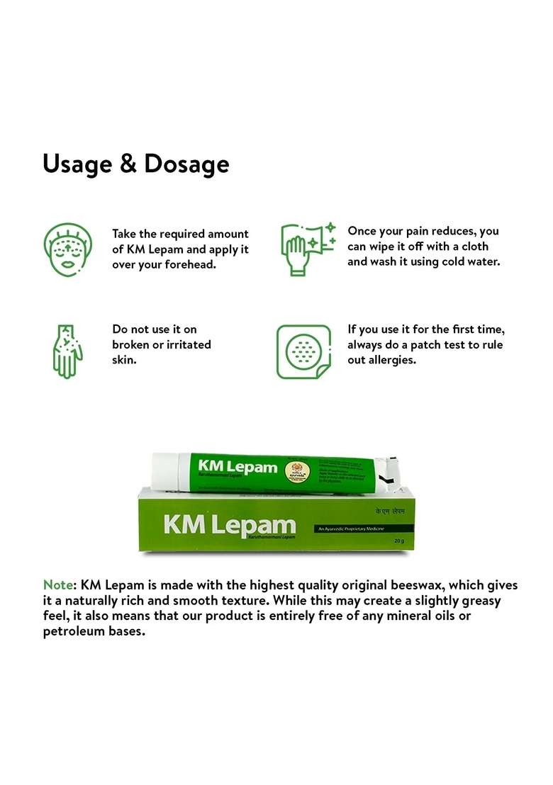 Keralaayurveda Km Lepam (Ointment - 20 Gms) - Indya