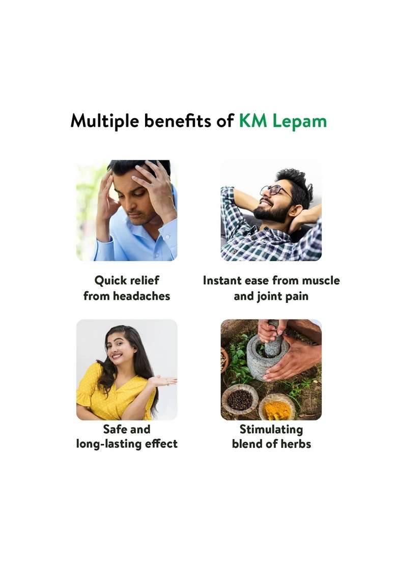 Keralaayurveda Km Lepam (Ointment - 20 Gms) - Indya