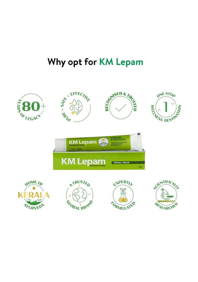 Keralaayurveda Km Lepam (Ointment - 20 Gms) - Indya
