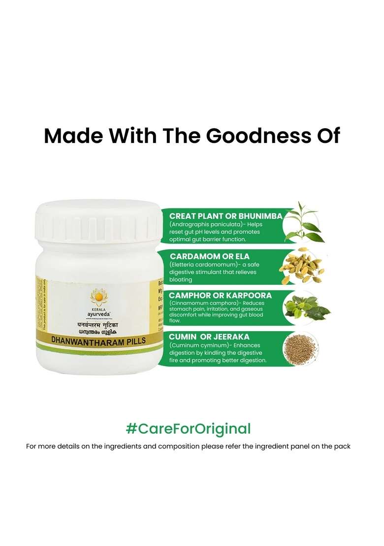 Keralaayurveda Dhanwantharam Gulika (Pills-50 Nos) - Indya