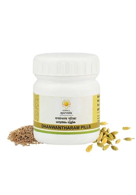 Keralaayurveda Dhanwantharam Gulika (Pills-50 Nos)