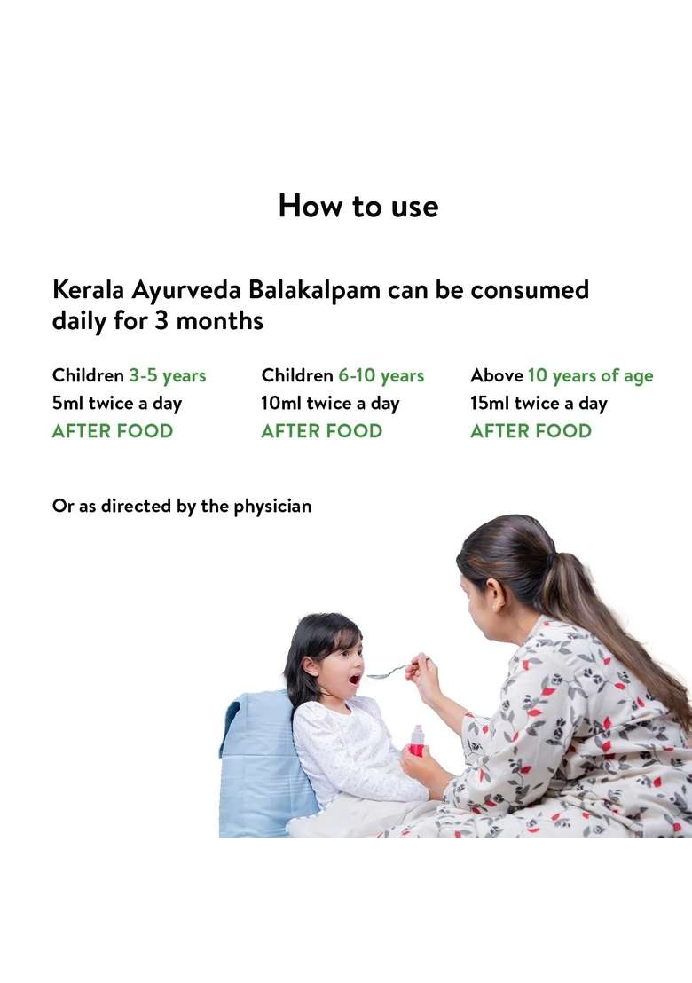 Keralaayurveda Balakalpam Syrup (200 Ml) - Indya