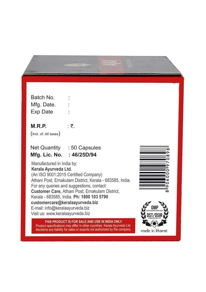 Keralaayurveda Ajax Capsule (50 Nos) - Indya