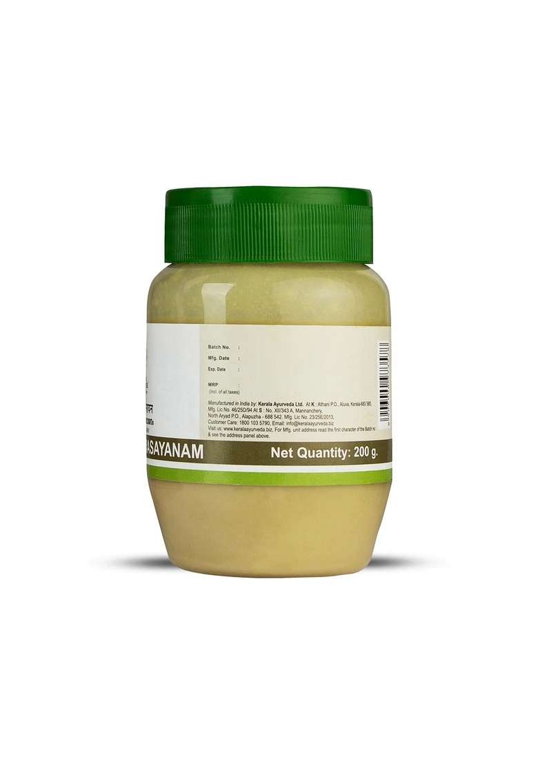 Keralaayurveda Narasimha Rasayanam Ghritham (200 Gms) - Indya