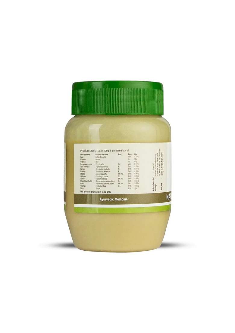 Keralaayurveda Narasimha Rasayanam Ghritham (200 Gms) - Indya