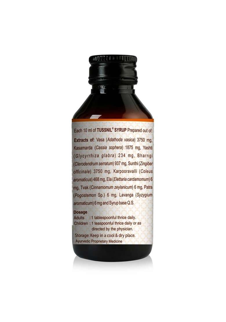 Keralaayurveda Tuss Nil Cough Syrup (100 Ml) - Indya