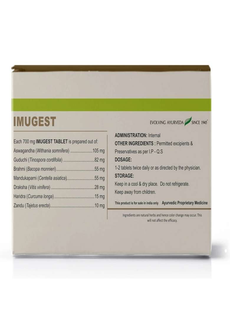 Keralaayurveda Imugest Tablet (100 Nos) - Indya