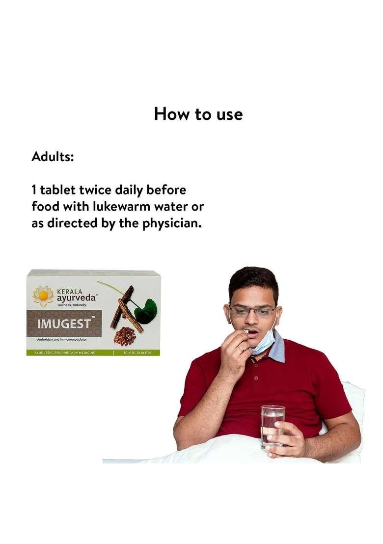 Keralaayurveda Imugest Tablet (100 Nos) - Indya