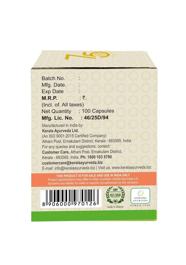 Keralaayurveda Laxinol-H Capsule (100 Nos) - Indya