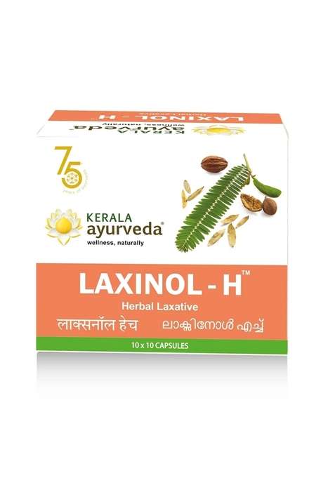 Keralaayurveda Laxinol-H Capsule (100 Nos)