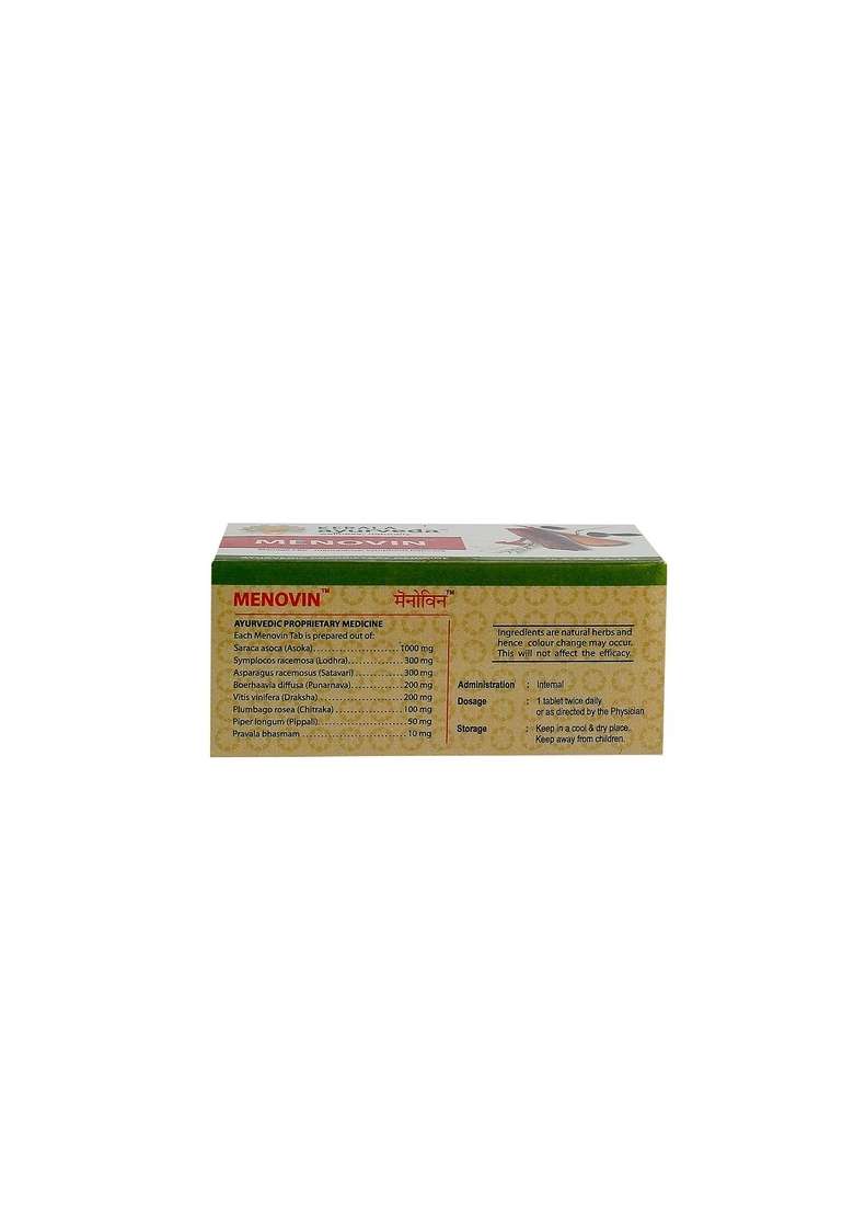 Keralaayurveda Menovin Tablet (100 Nos) - Indya