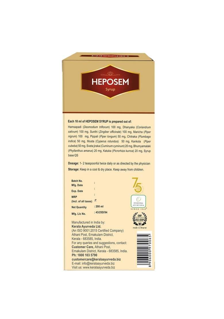 Keralaayurveda Heposem Syrup (200 Ml) - Indya
