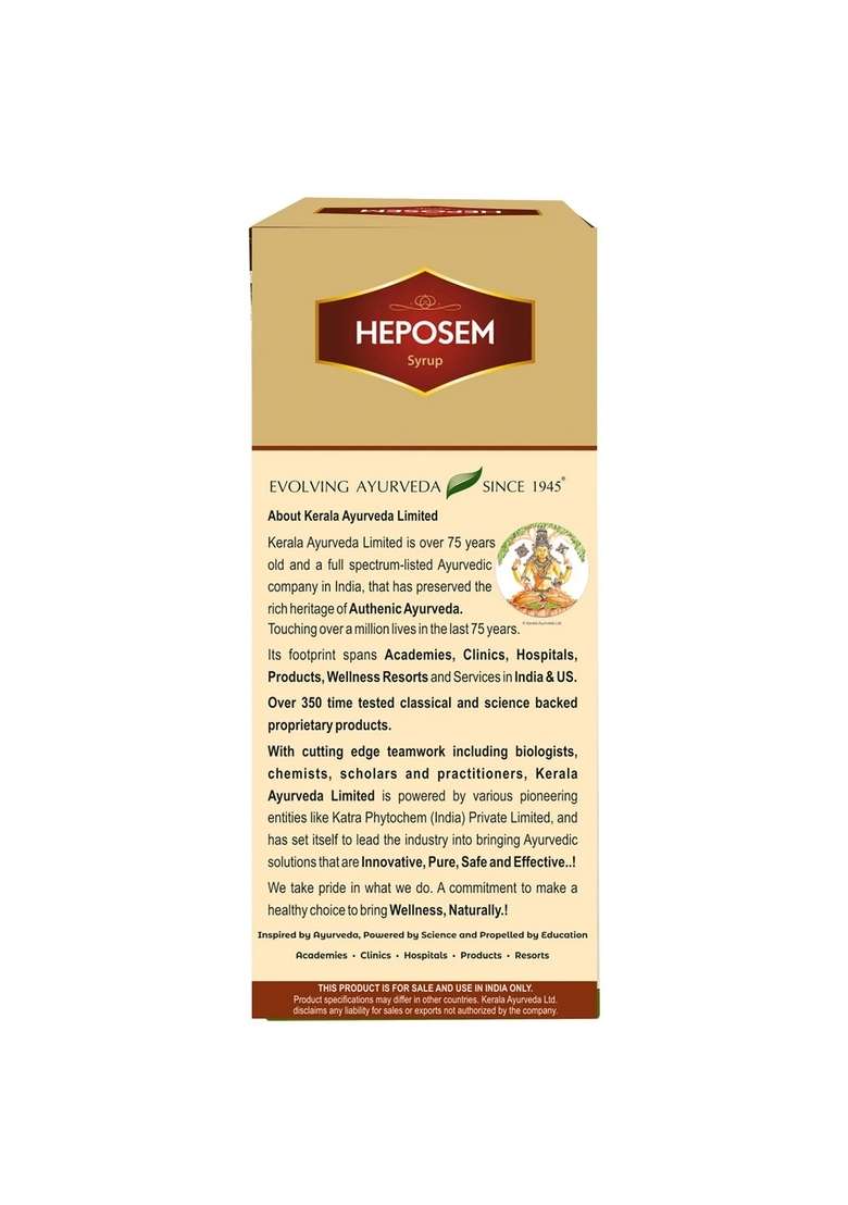 Keralaayurveda Heposem Syrup (200 Ml) - Indya