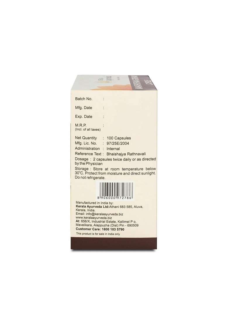 Keralaayurveda Mahathikthaka Ghritham Capsules (100 Nos) - Indya