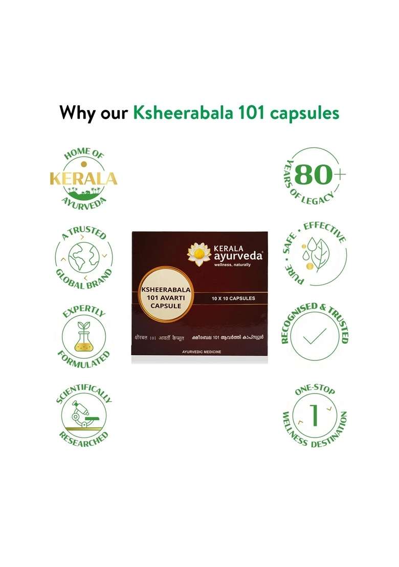 Keralaayurveda Ksheerabala 101 Avarti Capsule (100 Nos) - Indya