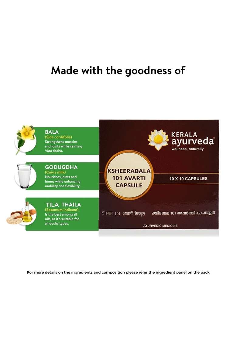 Keralaayurveda Ksheerabala 101 Avarti Capsule (100 Nos) - Indya