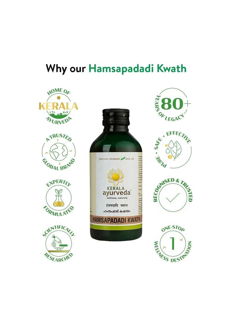 Keralaayurveda Hamsapadadi Kwath (200 Ml) - Indya