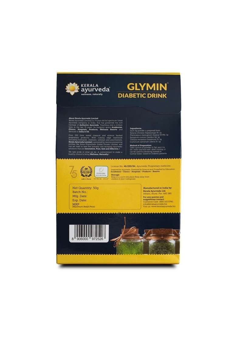 Keralaayurveda Glymin Diabetic Drink (50 Gms) - Indya