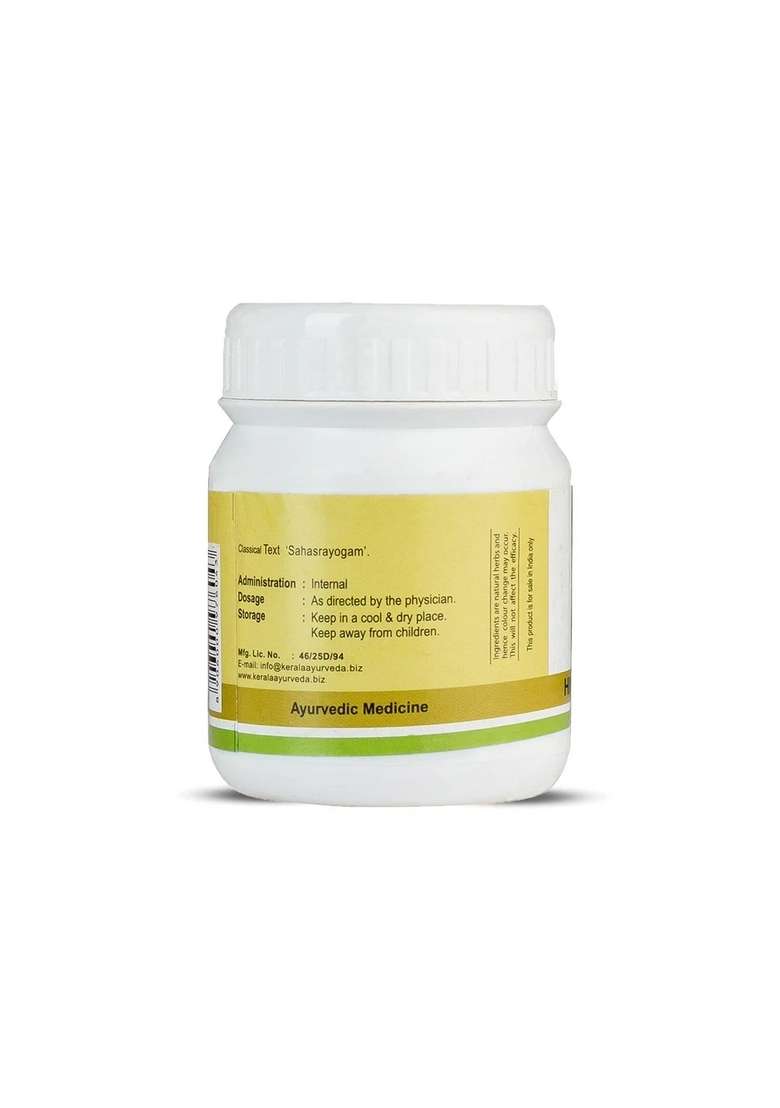Keralaayurveda Hinguvachadi Gulika (Pills-50 Nos) - Indya