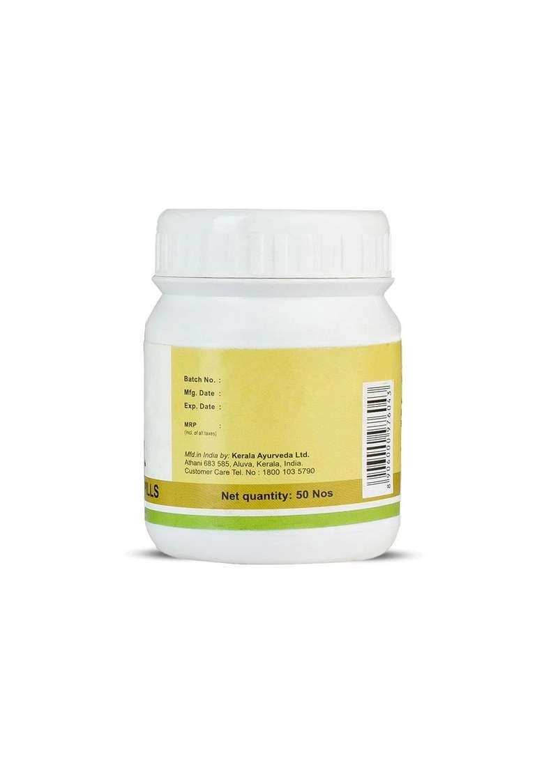 Keralaayurveda Hinguvachadi Gulika (Pills-50 Nos) - Indya