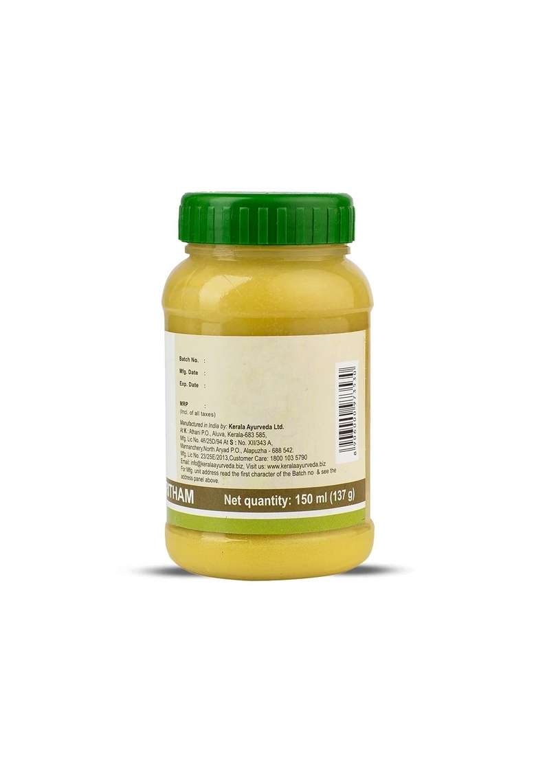 Keralaayurveda Indukantha Ghritham (150 Ml) - Indya