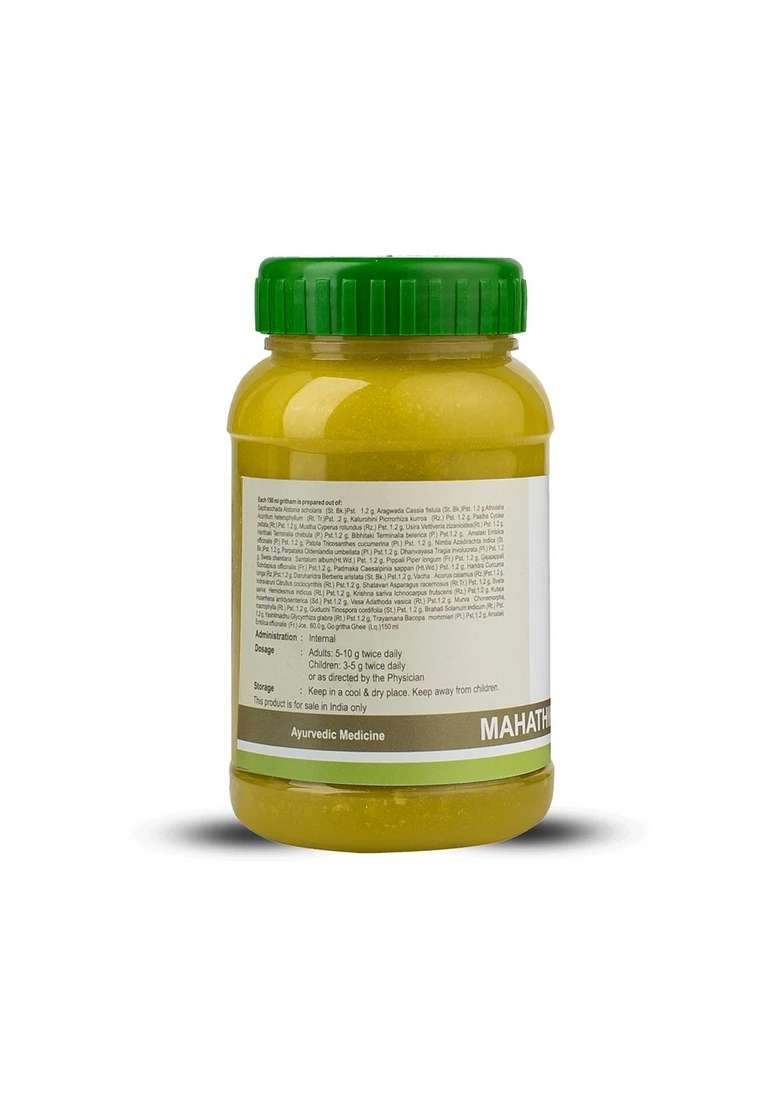 Keralaayurveda Mahathikthaka Ghritham (150 Ml) - Indya