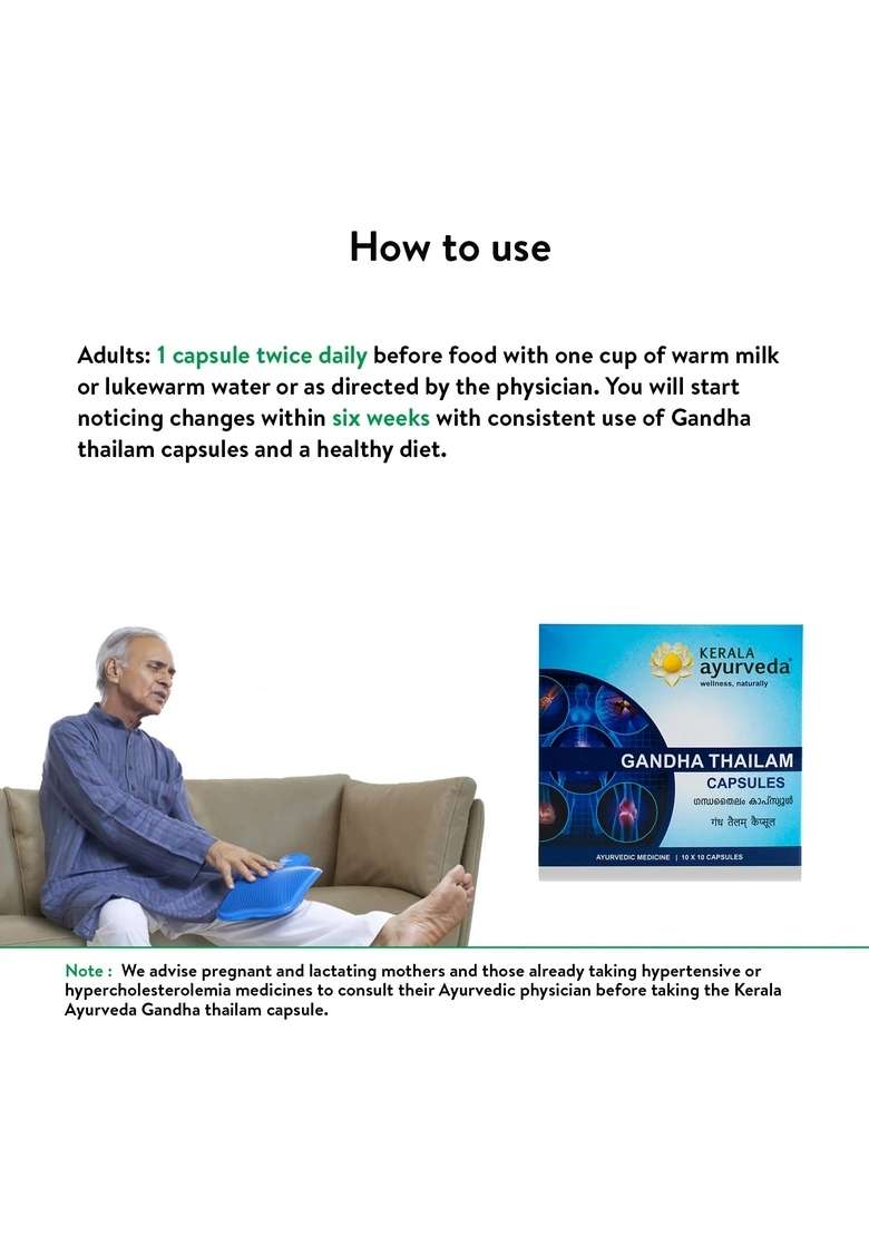 Keralaayurveda Gandha Thailam Capsules (100 Nos) - Indya