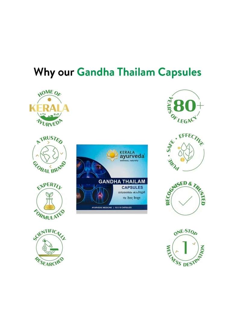 Keralaayurveda Gandha Thailam Capsules (100 Nos) - Indya
