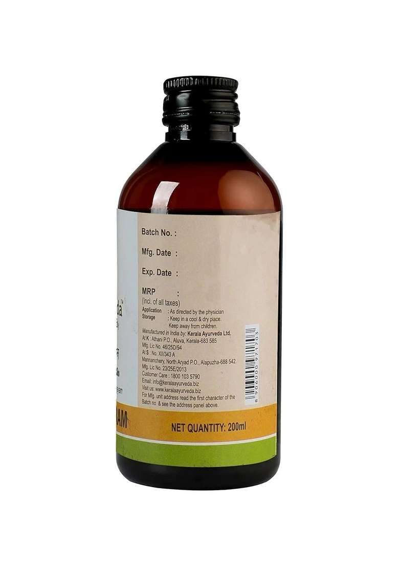Keralaayurveda Eladi Keram (Oil-200 Ml) - Indya