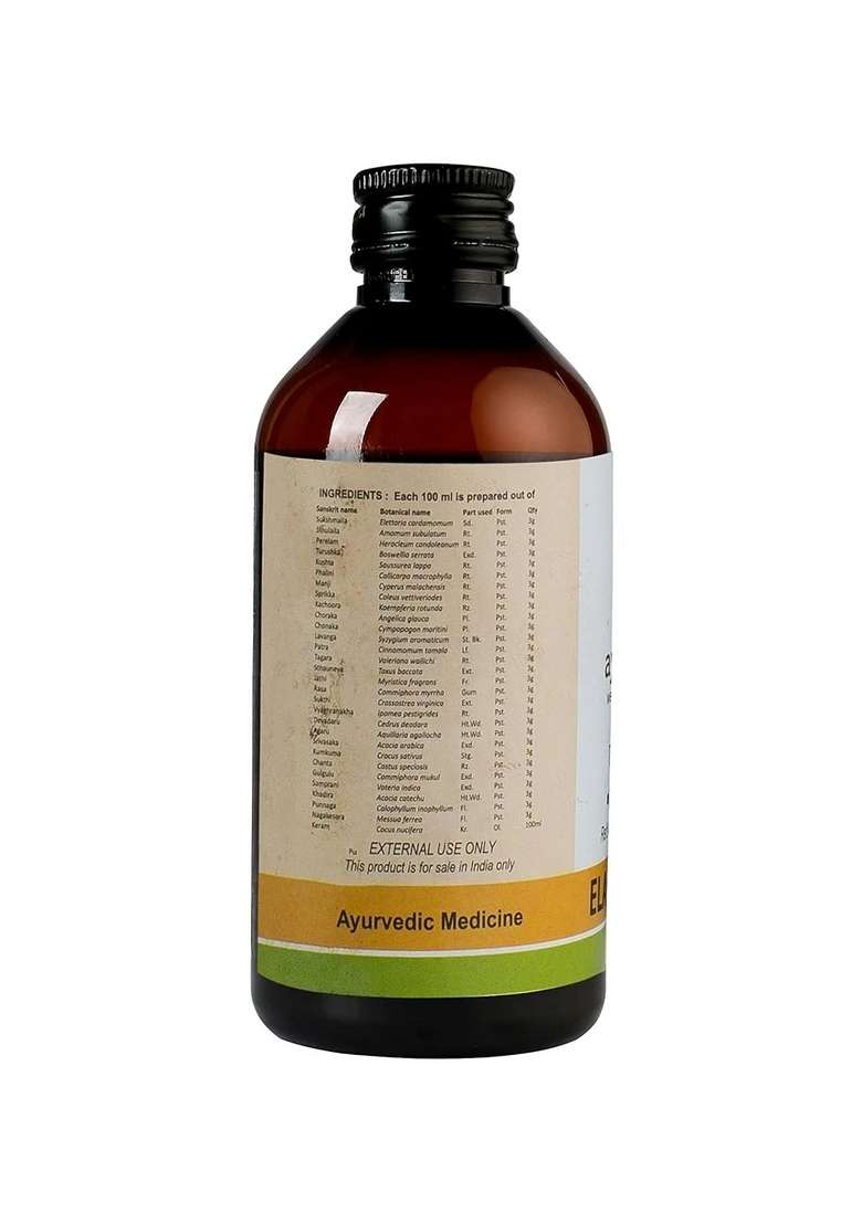 Keralaayurveda Eladi Keram (Oil-200 Ml) - Indya