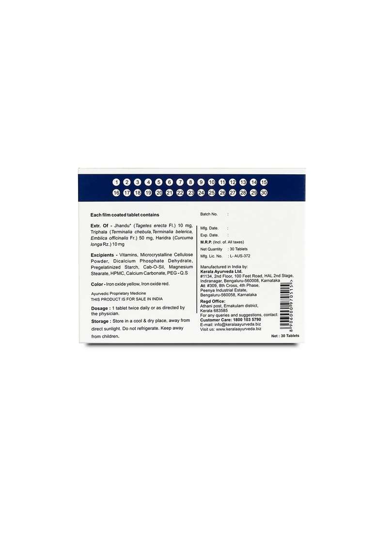 Keralaayurveda I-Clear 10D (Tablet-30 Nos) - Indya