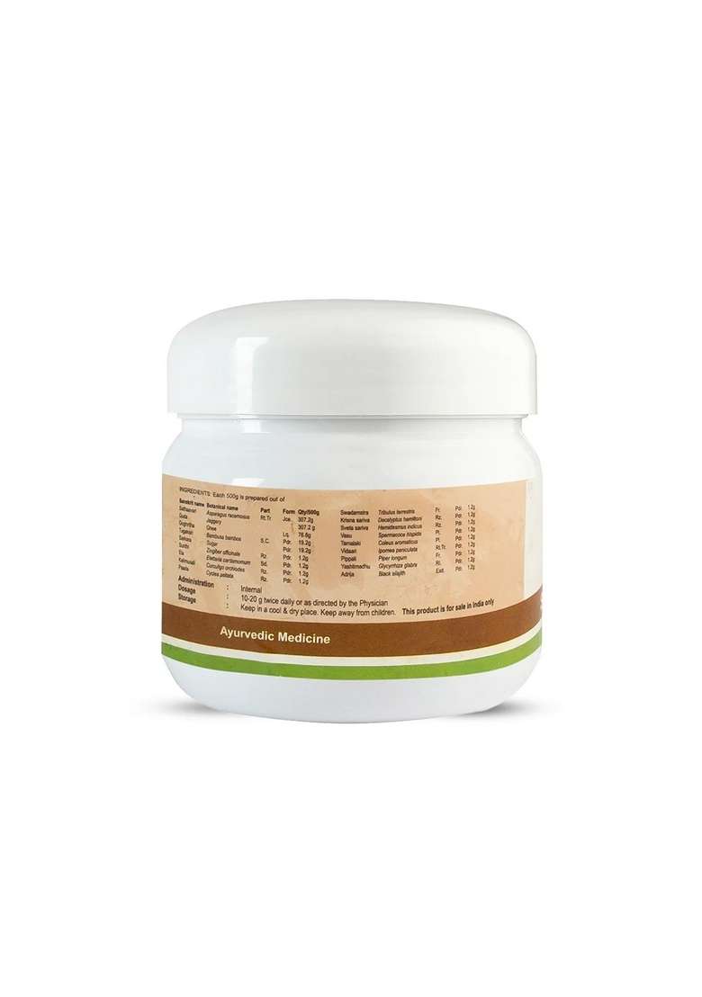 Keralaayurveda Sathavarigulam (250 Gms) - Indya
