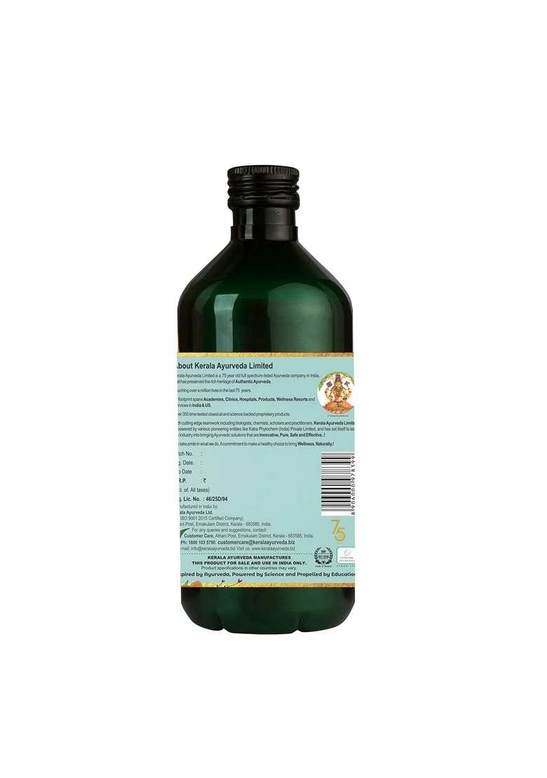 Keralaayurveda Lohasava (450 Ml) - Indya