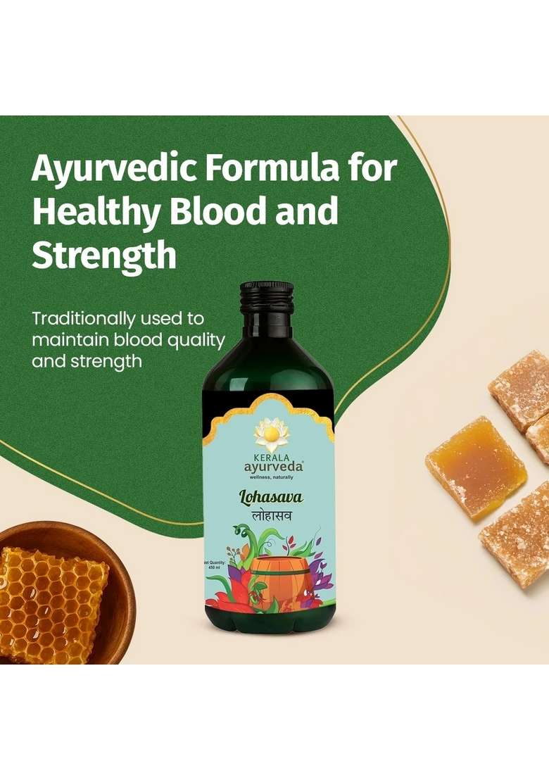 Keralaayurveda Lohasava (450 Ml) - Indya
