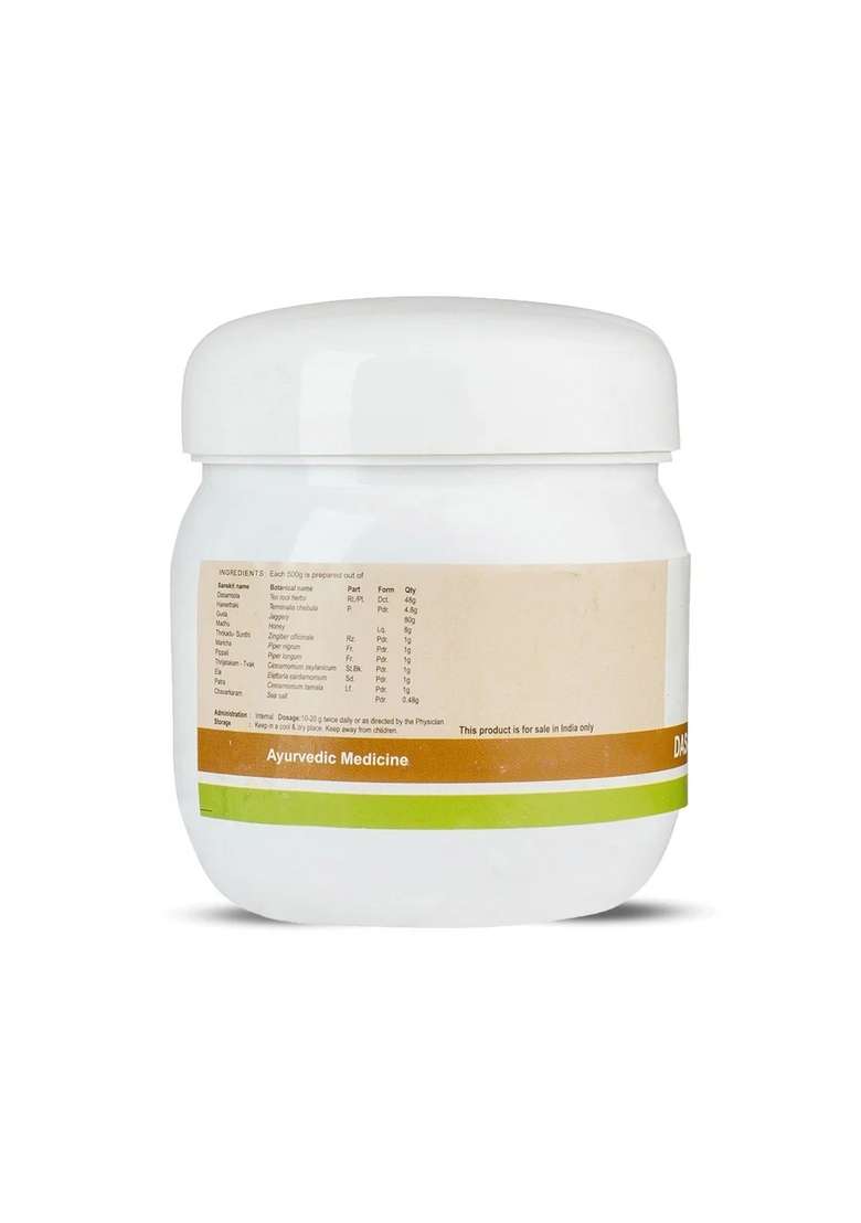 Keralaayurveda Dasamoolahareethaki Lehyam (250 Gms) - Indya