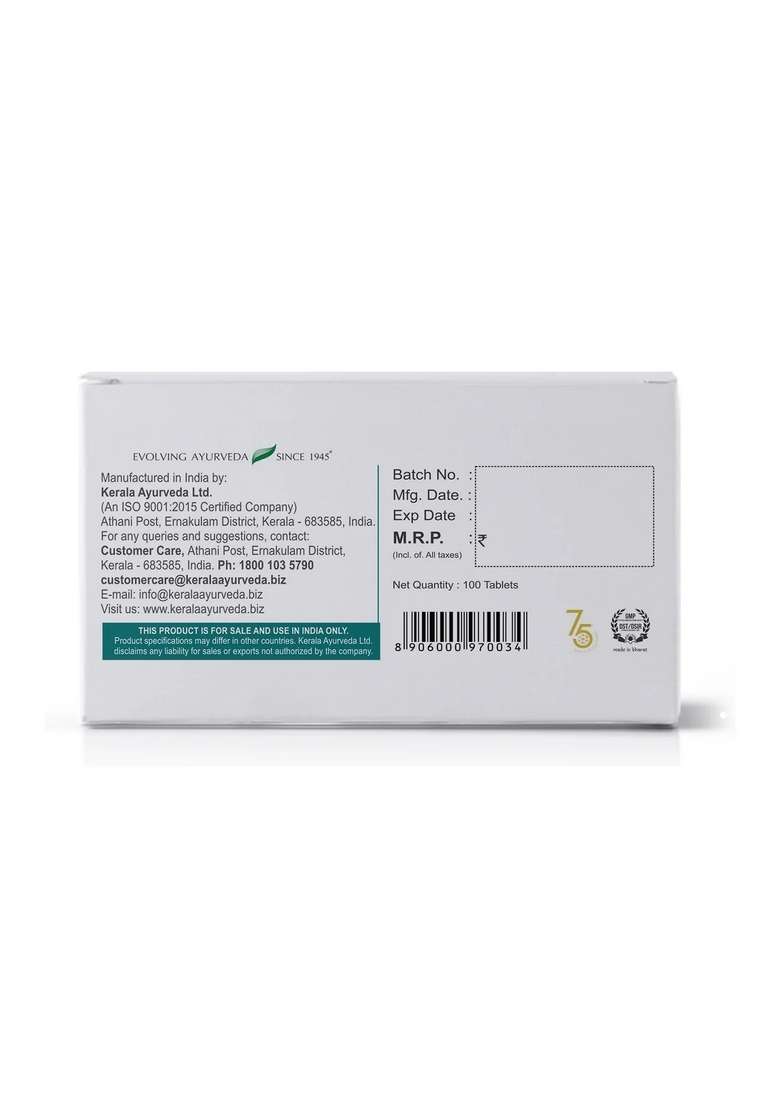 Keralaayurveda Biogest Tablet (100 Nos) - Indya