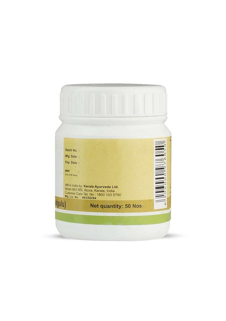 Keralaayurveda Kaisoravatakam (Pills-50 Nos) - Indya