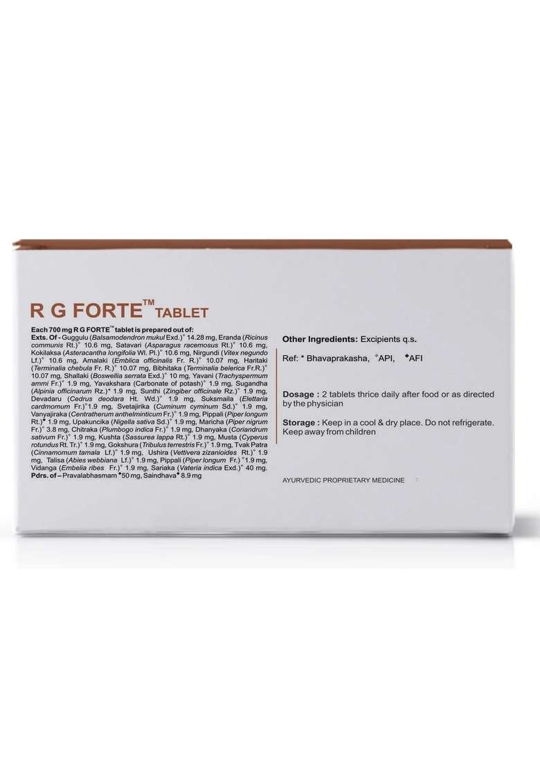 Keralaayurveda Rg Forte Tablet (100 Nos) - Indya