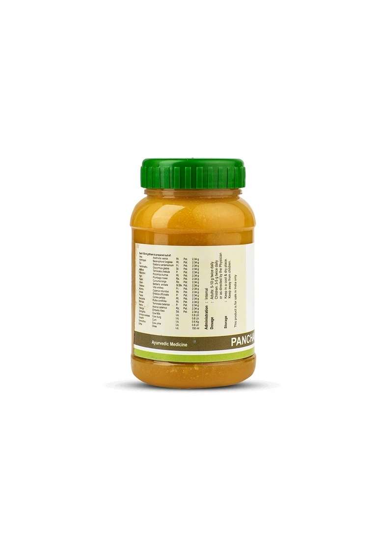 Keralaayurveda Panchagavya Ghritham (150 Ml) - Indya