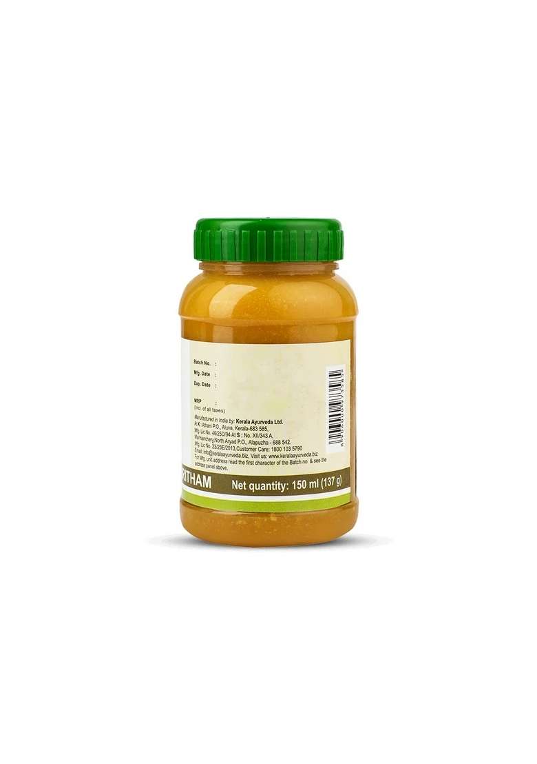 Keralaayurveda Panchagavya Ghritham (150 Ml) - Indya