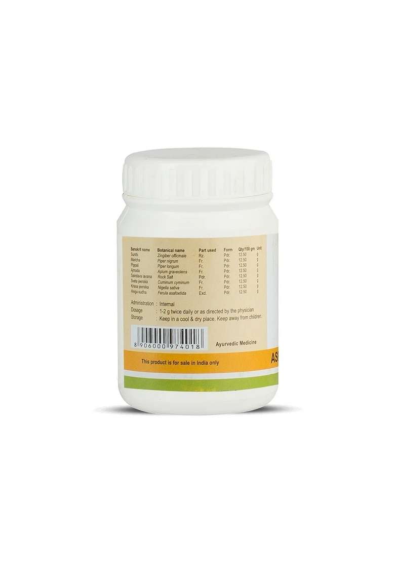 Keralaayurveda Ashta Choornam (50 Gms) - Indya
