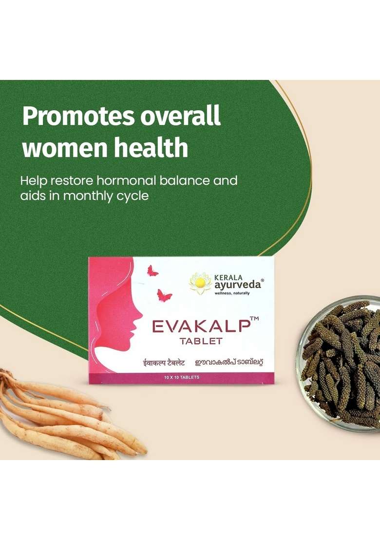 Keralaayurveda Evakalp Tablet (100 Nos) - Indya