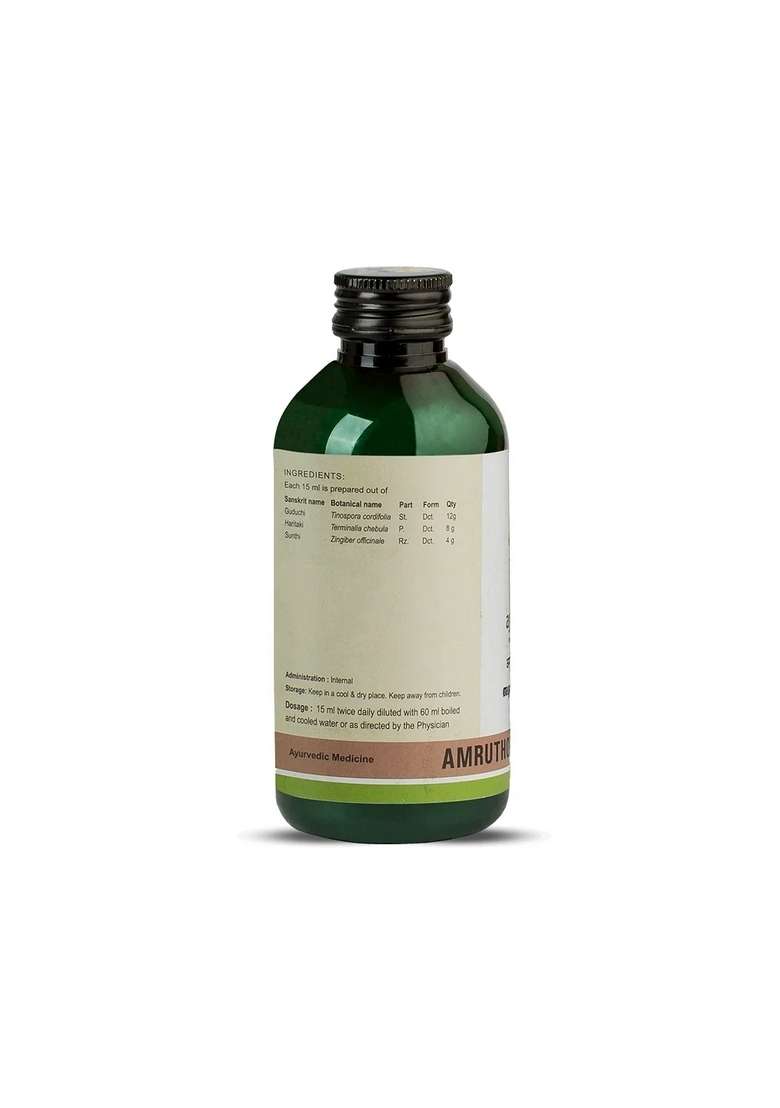 Keralaayurveda Amruthotharam Kwath (200 Ml) - Indya