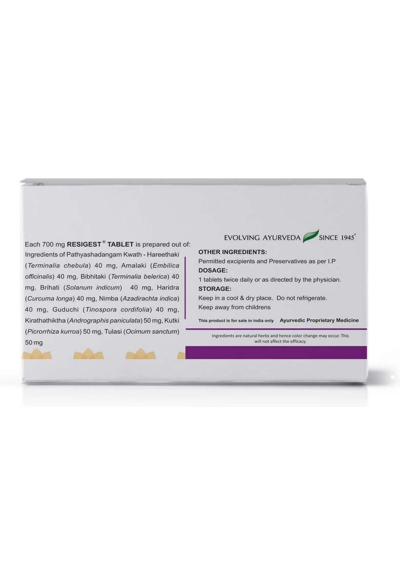 Keralaayurveda Resigest Tablet (100 Nos) - Indya