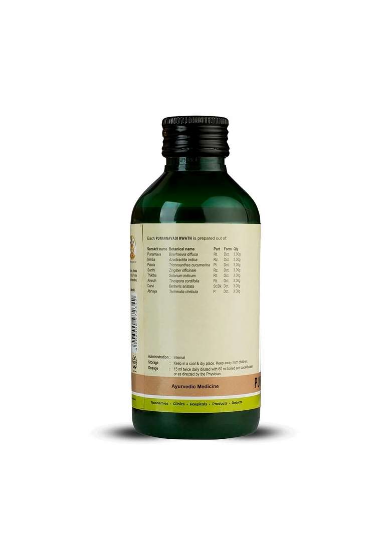 Keralaayurveda Punarnavadi Kwath (200 Ml) - Indya