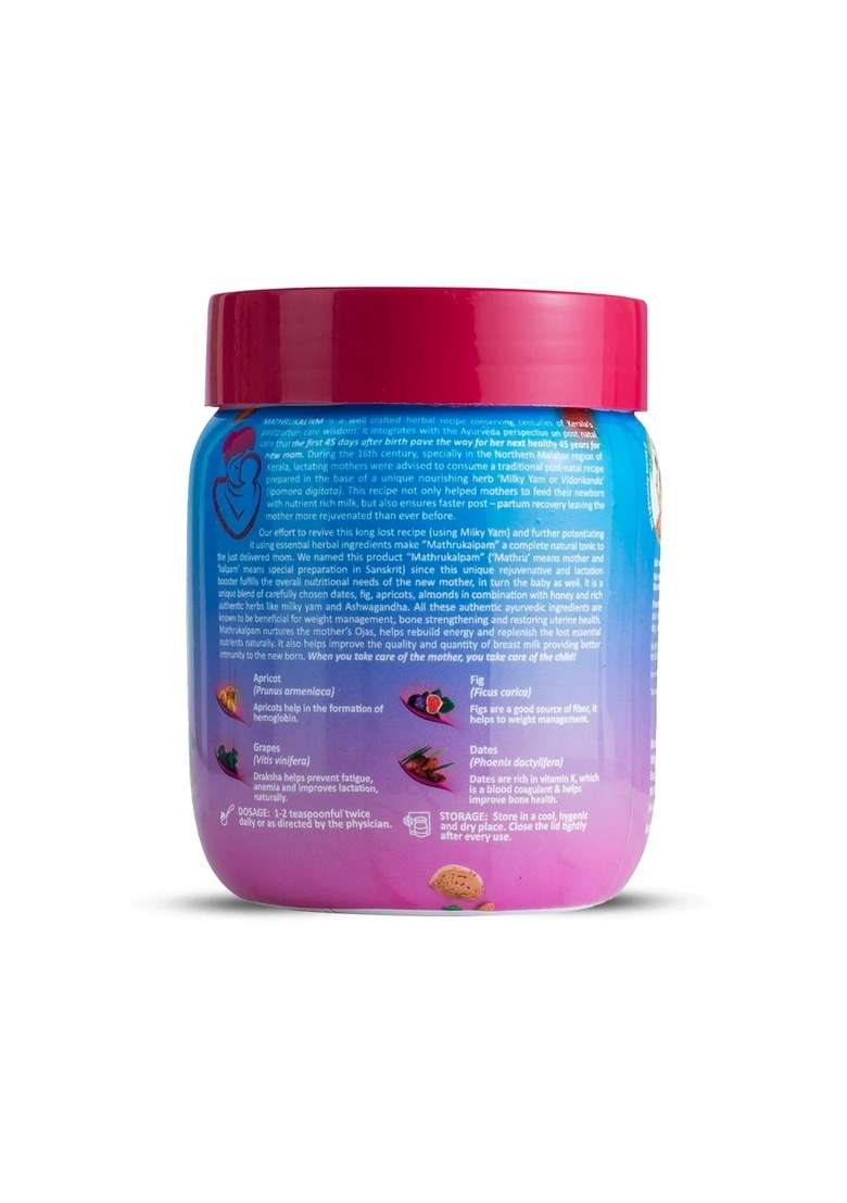 Keralaayurveda Mathrukalpam (500 Gms) - Indya