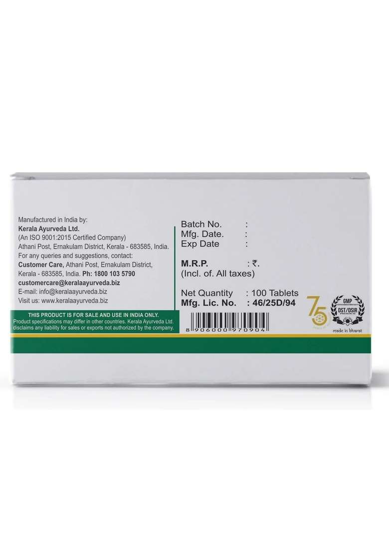 Keralaayurveda Ostoact Tablet (100 Nos) - Indya