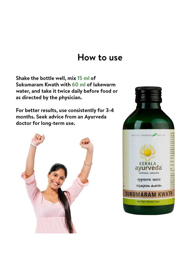 Keralaayurveda Sukumaram Kwath (200 Ml) - Indya